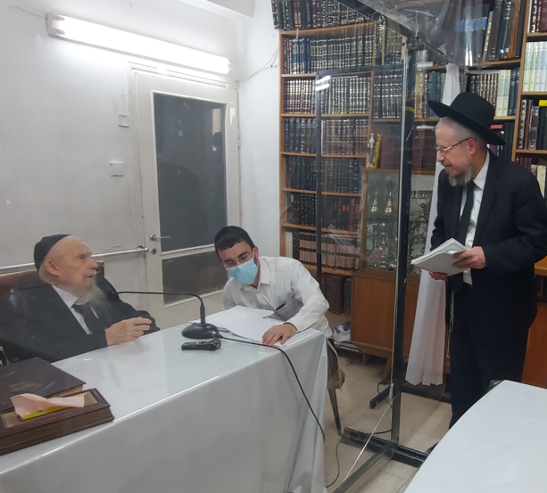 RAB GERSHON EDELSTEIN SHLITA