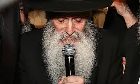HAMEKUBAL <br/>RAB DAVID ABUJATZIRA